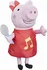 Plyšová hračka Hasbro Prasátko Peppa Pepina zpívající + chrochtající 28 cm