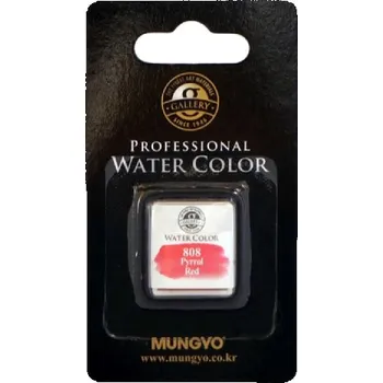 Vodová barva Akvarelová barva v půlpánvičce Mungyo - 808 Pyrrol Red