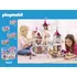 Stavebnice Playmobil Playmobil 70323 Královský piknik v parku
