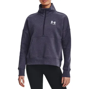 Dámská mikina mikina Under Armour Rival Fleece - 558/Tempered Steel/White M