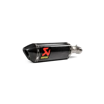 Výfuk pro motocykl Koncovka výfuku motocyklu AKRAPOVIČ SLIP-ON SERIES MUFFLERS pro BMW S 1000 XR rok 2020-2021
