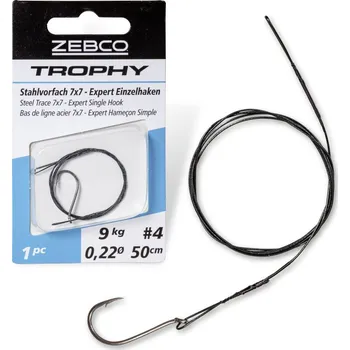 Ostatní Ocelové lanko 7x7 s jednoháčkem Velikost háčku: 2 Získejte slevu -5% za registraci v e-shopu