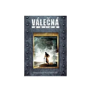 DVD film Dopisy z Iwo Jimy / Letters From Iwo Jima - DVD