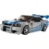 Stavebnice LEGO LEGO Speed Champions 76917 2 Fast 2 Furious Nissan Skyline GT-R