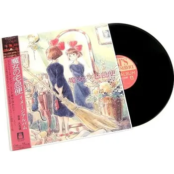 Filmová hudba Studio Ghibli Soundtrack Kiki s Delivery Service (LP)