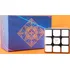 Hlavolam Dayan GuHong V4 Magnetic rubikova kostka 3x3x3