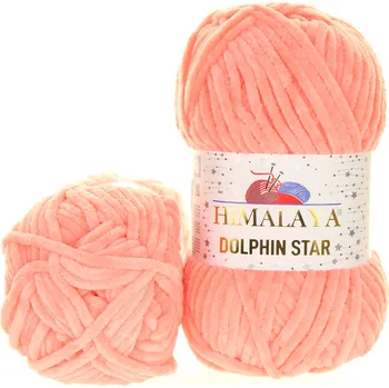 Příze Himalaya Dolphin Star lososová 92123