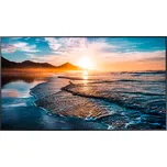 Samsung Signage QH75R