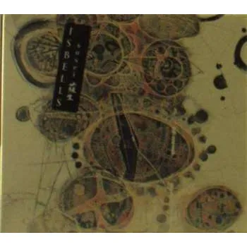 Zahraniční hudba CD Isbells: Sosei 2019 Gatefold