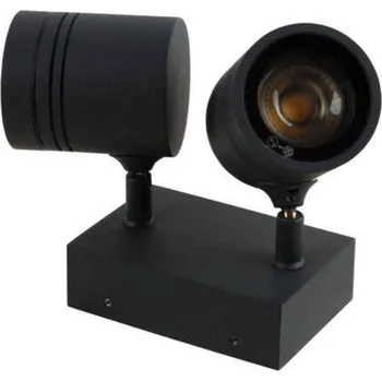 Nástěnné svítidlo HEITRONIC nástěnné svítidlo BORNEO 2-ramenné GU10 max. 2x10W nastavitelné down antracit 500053