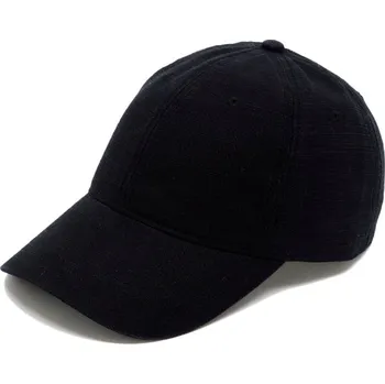 Kšiltovka Kšiltovka COFEE WASHED SLUB, barva černá