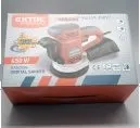 Excentrická bruska, 125 mm, 150 mm, 450 W, Extol Premium, 8894202, MB8894202