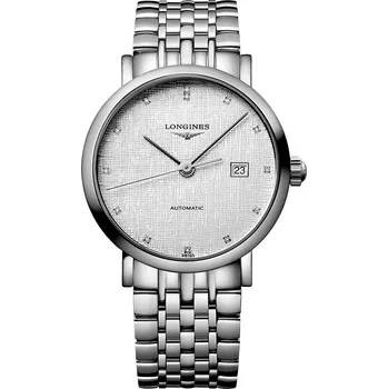 Dámské hodinky Longines Heritage Longines L49104776