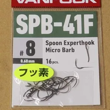 Rybářský háček VanFook Vanfook SPB-41F vel. 2, balení 15ks