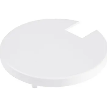 Příslušenství pro svítidlo Deko-Light kryt chladiče bílá pro sérii Uni II Mini 930328