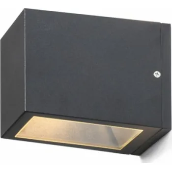 Venkovní osvětlení RENDL CABOX II nástěnná antracitová 230V E27 70W IP54 R10384