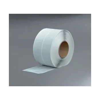 Samolepící butylová páska | za metr (Pro montáž profilů, délka 20 m, šíře 100 mm)