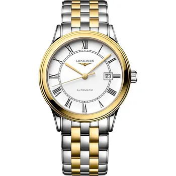 Dámské hodinky Elegance Longines L49843217