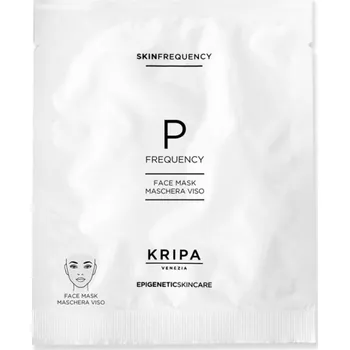 Pleťová maska KRIPA Venezia Epigenetická maska P frequency 15ml