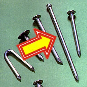 Hřebík Hřebík kolářský 70x2,8mm černý bal 2,5kg