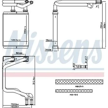 Výměník tepla Výměník tepla, vnitřní vytápění NISSENS 707291