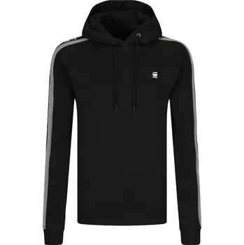 Pánská mikina G- Star Raw Mikina | Barva:černý | Velikost:M