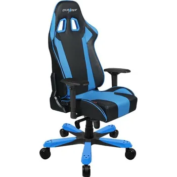 KANCELÁŘSKÉ KŘESLO DXRACER King OH/KS06/NB