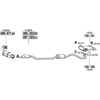 Filtr pevných částic filtr pevných částic Bosal 097-253