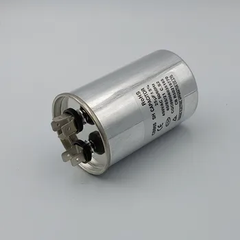 Kondenzátor Kondenzátor DEDRA XDED9902.47