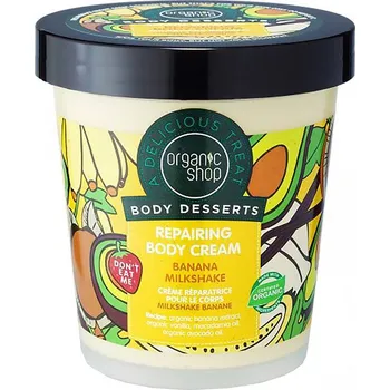 Tělový krém ORGANIC SHOP Body Desserts Regenerační tělový krém Banánová šlehačka 450&nbsp;ml