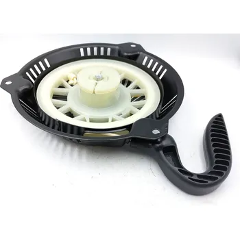 Startér Ruční startér DEDRA XDED8722-51CSE.S04