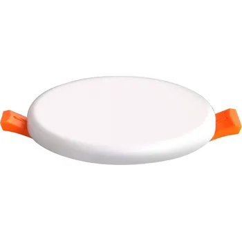 Venkovní osvětlení PROLUMIA Svítidlo LED Pro-Space 590lm 4000K kulaté IP66 40004211