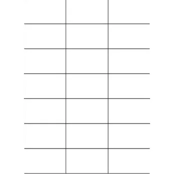 Samolepící etiketa Etikety PRINT 70x41 mm bílé (100xA4)