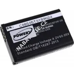 Baterie pro Garmin Montana 600 (3,7V/2200mAh)