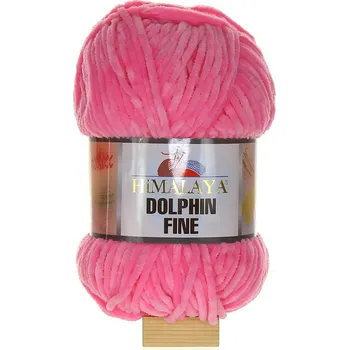 HiMALAYA Dolphin Fine, 80507