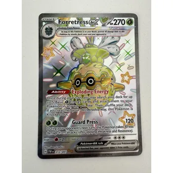 Karetní hra Pokémon PAF 212/091 Forretress ex - Paldean Fates