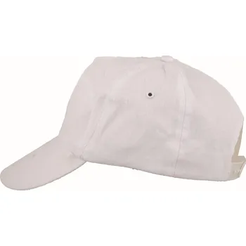 Čepice ARDON LION čepice kšiltovka bílá H6062