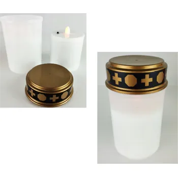 Svíčka MrHome LED plastová svíčka na baterie BÍLÁ 12x7 cm - 1 ks