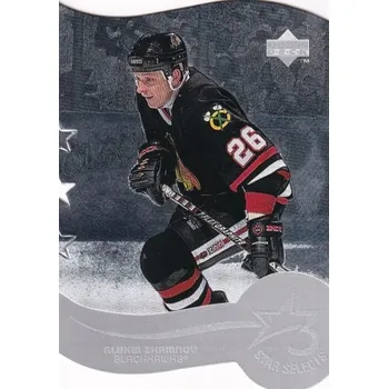 Sběratelská karetní hra insert karta ALEXEI ZHAMNOV 97-98 UD Three Star Selects číslo T19C