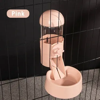 Krmítko pro ptáka Závěsné automatické krmítko pro psy a kočky - Růžové jídlo