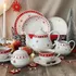 Talíř Leander Talířová porcelánová souprava 12 ks vánoční