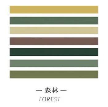 Lepicí páska AGUGU Washi pásky - Raul color boxed tape Forest
