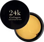 Skin79 Gold Hydrogel Eye Patch…