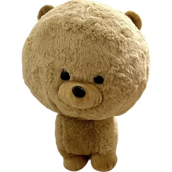 plyšák Plyšový pejsek s velkou hlavou