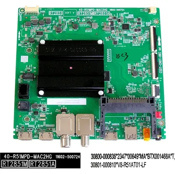 Televizor LCD LED modul základní deska TCL 30800-000836 / 30801-000810 / Main board assy 40-R51MPD-MAC2HG