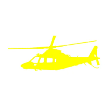 Polep vozidla SAMOLEPKA Vrtulník 004 levá helikoptéra (05 - žlutá citron) NA AUTO, NÁLEPKA, FÓLIE, POLEP, TUNING, VLASTNÍ TEXT, TISK, AUTOSAMOLEPKY.cz, POLEPY, OBRÁZEK, LOGO, SAMOLEPKY
