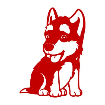 Polep vozidla SAMOLEPKA Pes 195 pravá Husky štěňátko (18 - tmavě červená) NA AUTO, NÁLEPKA, FÓLIE, POLEP, TUNING, VLASTNÍ TEXT, TISK, AUTOSAMOLEPKY.cz, POLEPY, OBRÁZEK, LOGO, SAMOLEPKY