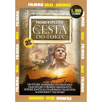 Cesta do Tokia I DVD