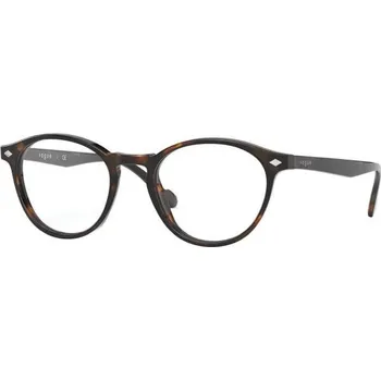 Zdraví Vogue 5326 hnědá lesk, stranice hnědá lesk W656