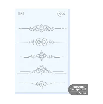 Šablona Rosa 0,5mm 13x20cm – U61 (Šablona Rosa 0,5mm 13x20cm – U61)